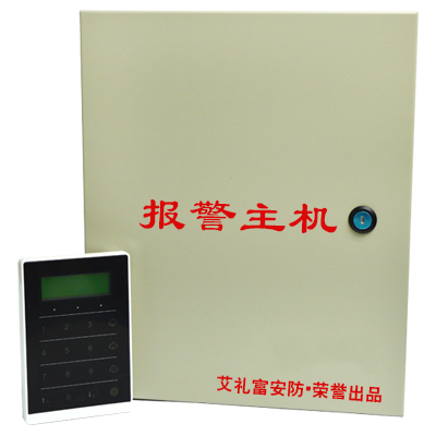 艾禮富項(xiàng)目型總線網(wǎng)絡(luò)報(bào)警主機(jī) AL-7464E