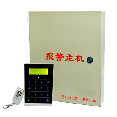 艾禮富小型總線網(wǎng)絡(luò)報警主機 AL-7416